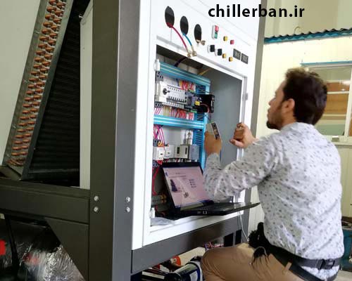 تعین مکان نصب چیلر
